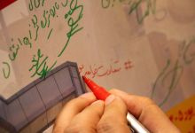 گزارش تصویری جلسه با دکتر حبیبا و رو نمایی از پوستر المپیاد